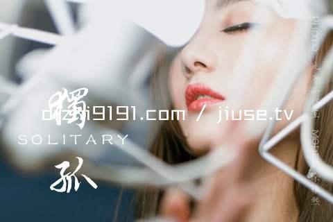 dizhi9191.com / jiuse.tv